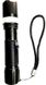 Ліхтарик ручний TOTO KM 110 (USB Gharge) Black F_140150 фото 1