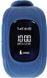 UWatch Q50 Kid smart watch Dark Blue F_50514 фото 1