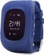 UWatch Q50 Kid smart watch Dark Blue F_50514 фото 2