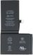 XRM Battery for iPhone X 2716 mAh F_60517 фото 1