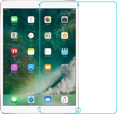 Mocoll 2.5D 0.3mm Clear Tempered Glass Apple iPad Pro (10.5') New F_61424 фото