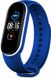 UWatch Double Color Replacement Silicone Band For Xiaomi Mi Band 5/6/7 Blue/White Line F_126638 фото 2