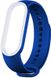 UWatch Double Color Replacement Silicone Band For Xiaomi Mi Band 5/6/7 Blue/White Line F_126638 фото 1