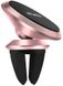 AWEI X5 Air Vent Magnet 360 Degree Rotate Car Mount Holder Rose Gold F_86262 фото 3