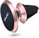 AWEI X5 Air Vent Magnet 360 Degree Rotate Car Mount Holder Rose Gold F_86262 фото 2