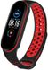 UWatch Replacement Sports Strap for Mi Band 5/6 Black/Red F_126649 фото 2