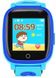 UWatch Q11 Kid smart watch Blue F_87352 фото 4