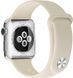 UWatch Silicone Strap for Apple Watch 42/44 mm Antique White F_101396 фото 2