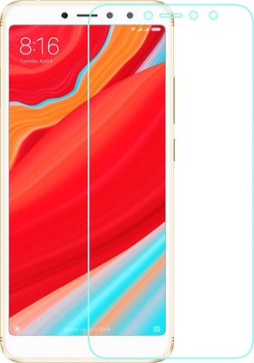Mocolo 2.5D 0.33mm Tempered Glass Xiaomi Redmi S2 F_68389 фото