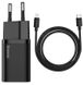 Baseus Super Si Quick Charger 20W Sets Black + Type-C to Lightning Cable Black F_138626 фото 1