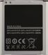 TOTO EB B600 for Samsung i9500 2400/2600 mAh F_75452 фото 3