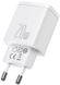 Baseus Compact Quick Charger 20W USB-A/USB-C White F_140062 фото 3