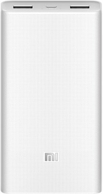 Xiaomi Mi Power Bank 2C 20000mAh White (Уценка) 54738 фото