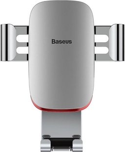 Baseus Metal Age Gravity Car Mount Silver 131675 фото