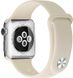 UWatch Silicone Strap for Apple Watch 42/44 mm Antique White 101396 фото 2