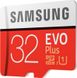 Samsung EVO Plus microSDHC UHS-I сlass10 SD adapter 32GB 61991 фото 2