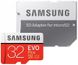 Samsung EVO Plus microSDHC UHS-I сlass10 SD adapter 32GB 61991 фото 1