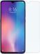 Mocolo 2.5D 0.33mm Tempered Glass Xiaomi Mi 9 SE 85922 фото 1