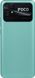 Xiaomi Poco C40 3/32GB Coral Green (Global) 138790 фото 3