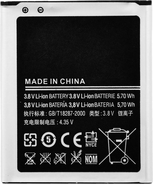 TOTO for Samsung B100AE 1500 mAh 86845 фото