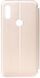 TOTO Book Rounded Leather Case Honor 10 Lite Gold 121772 фото 2