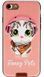 Remax Funny Pets Series Case Apple iPhone 7 Pink 62108 фото 4