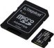 Kingston microSDHC/SDXC UHS-I Class 10 Canvas Select Plus SD адаптер 512Gb 119819 фото 2