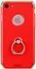 Remax Lock Seies Case Apple iPhone 7 Red 62126 фото 1