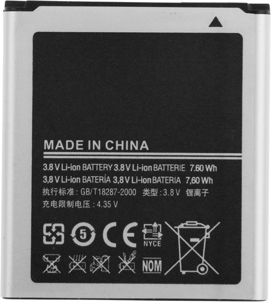 TOTO EB585157LU for Samsung 1900/2000 mAh 75448 фото