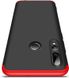 GKK 3 in 1 Hard PC Case Huawei P Smart+ 2019 Red/Black F_91239 фото 2