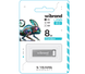 Wibrand USB 2.0 Chameleon 8Gb Silver 144745 фото 2