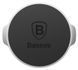Baseus Small ears series Magnetic suction bracket (Flat type) Silver 48939 фото 3