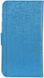 TOTO Book cover PU Universal 4" Blue 43888 фото 2