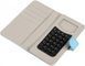 TOTO Book cover PU Universal 4" Blue 43888 фото 3