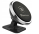 Baseus 360&deg; Adjustable Magnetic Phone Mount Silver 145232 фото 1