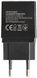 Florence 2USB 2A Black (FL-1021-K) 132477 фото 2