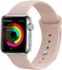 UWatch Silicone Strap for Apple Watch 42/44 mm Pink Sand 101397 фото 1