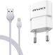 AWEI C-832 Travel charger + Lightning cable 1USB 2.1A White F_92054 фото 1
