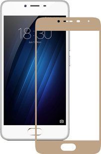 TOTO 2.5D Full Cover Tempered Glass Meizu m3s (hard edges) Gold 48528 фото