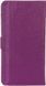 TOTO Book cover PU Universal 4" Purple 43889 фото 2