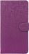 TOTO Book cover PU Universal 4" Purple 43889 фото 1