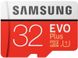 Samsung EVO Plus microSDHC UHS-I сlass10 SD adapter 32GB F_61991 фото 4