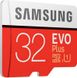 Samsung EVO Plus microSDHC UHS-I сlass10 SD adapter 32GB F_61991 фото 3