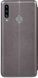 TOTO Book Rounded Leather Case Samsung Galaxy A20s Gray 103725 фото 2