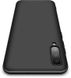 GKK 3 in 1 Hard PC Case Samsung Galaxy A70 Black F_91279 фото 2