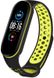 UWatch Replacement Sports Strap for Mi Band 5/6 Black/Yellow F_126653 фото 2