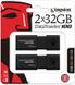 Kingston DataTraveler 100 G3 USB 3.0 32Gb 2pcs Black 138479 фото 1