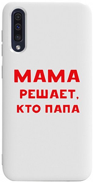 TOTO Pure TPU 2mm Print Case Samsung Galaxy A30s/A50/A50s #24 Mama Reshaet White F_95083 фото