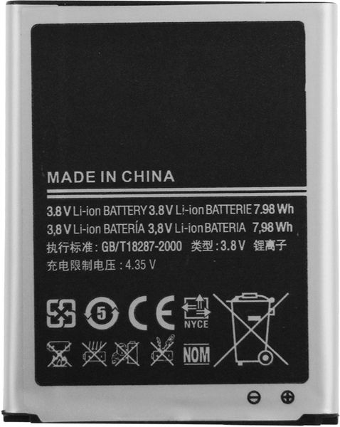 TOTO EBL1G6LLU for Samsung i9300 2000 mAh 75451 фото