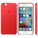 Apple Leather Case iPhone 6 plus/6s plus Red 46247 фото 3